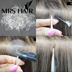 500pcs Hair Extensions Heat Shrink Tubes itip human hair extension tools Without adhesive 2.5*10mm Fusion Hair Accessories tools