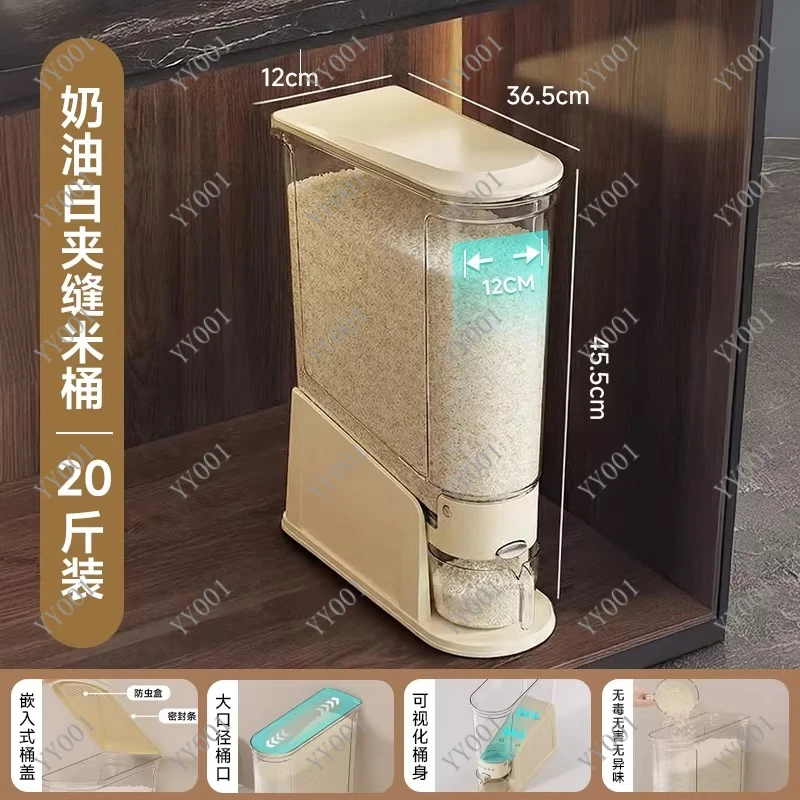 Slim Rice Storage Container 2026 New Sealed Rice Bucket Insect-Proof Moisture-Proof for Home Kitchen