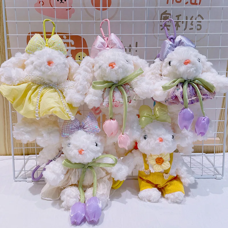 귀여운 토끼 플러시 인형 키체인 플러시 소프트 인형 장식용 인형 장난감 펜던트 선물