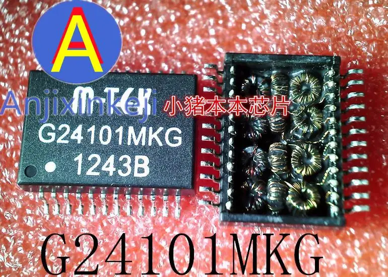 

10 шт. 100% оригинал, новое лучшее качество G24101MKG G24101 СОП в ленте хорошая упаковка-24