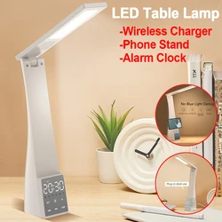 Multifunctional LED Table Lamp Wireless Charger Desk Light with Phone Stand & Alarm Clock Night Light for Bedroom Home Decor