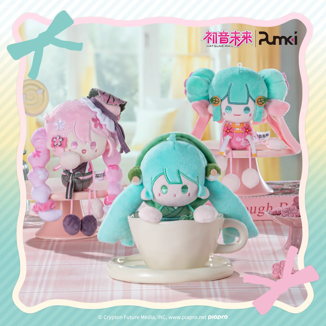 Kawaii Hatsune Miku Dessert Girls Series Hand-in-Hand magnetischer Plüsch-Schlüsselanhänger, Puppentasche zum Aufhängen, perfekte Geschenke