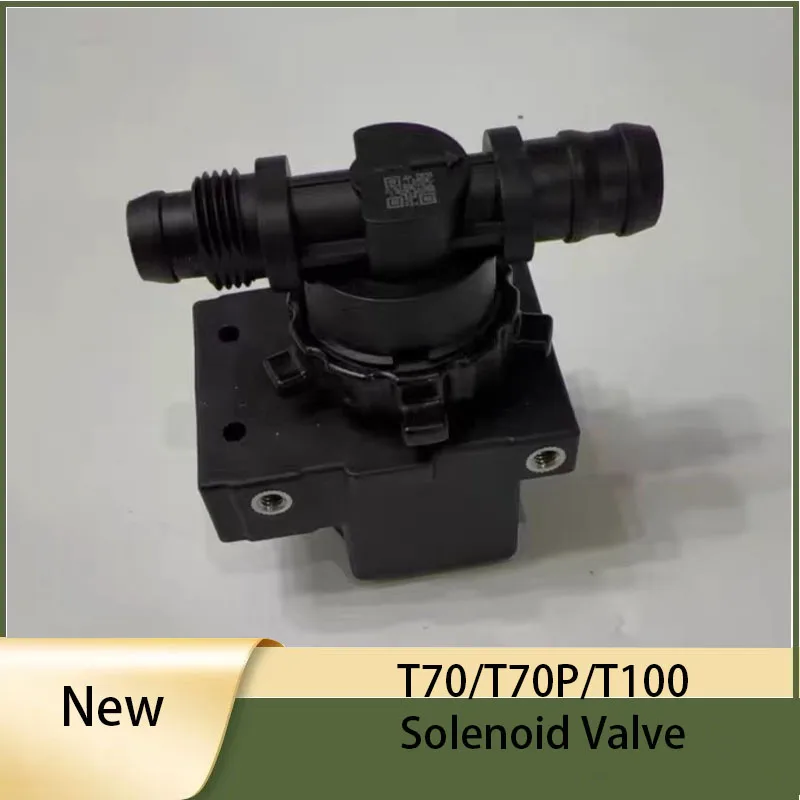 New Agricultural Dr… - image