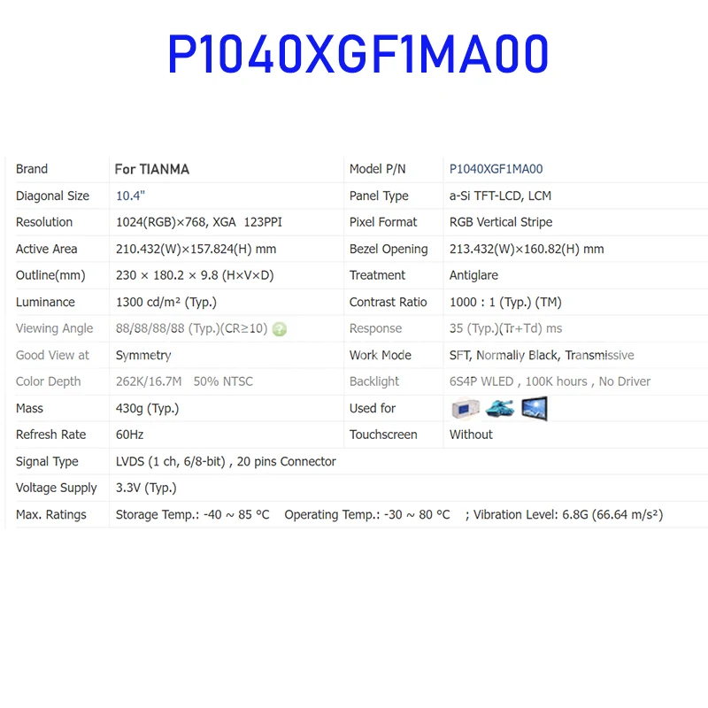 P1040XGF1MA00 Painel de tela LCD de 10,4 polegadas original para TIANMA novo