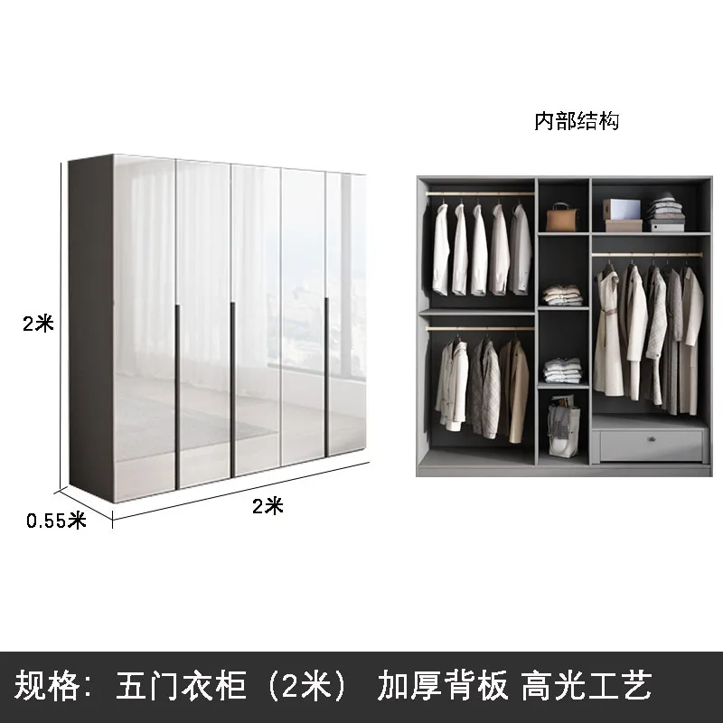 Light Luxury Wardrobe Modern Simple Closet Dresser Combination Storage Cabinet Bedroom Home Furniture