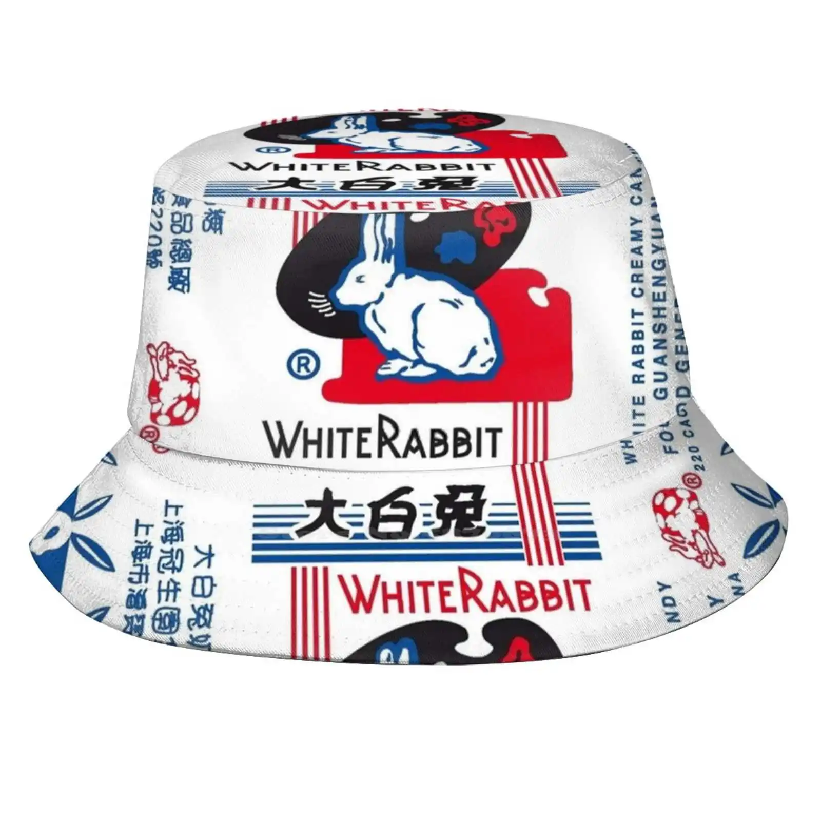 Cappelli con motivo a caramelle di coniglio bianco cappello da esterno berretto da sole cremoso Shanghai Guan Sheng Yuan cibo Taffy torrone