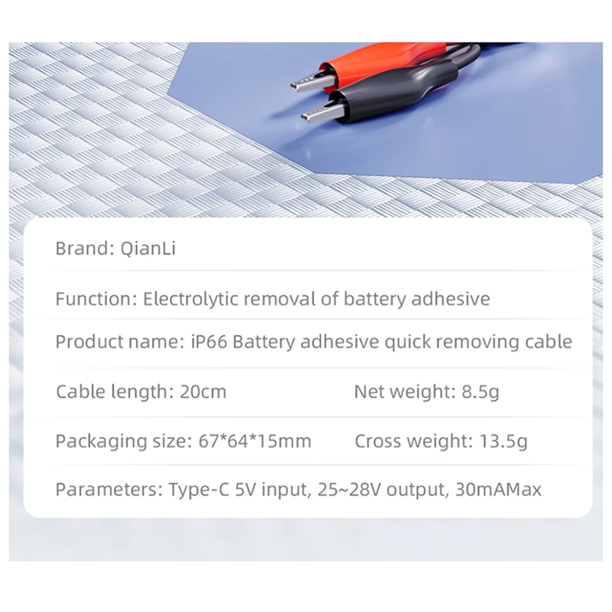 AT16  Adhesive Electrolysis Tool/Safe and Fast Removal/New Type Battery Electrolytic Adhesive Removal Cable