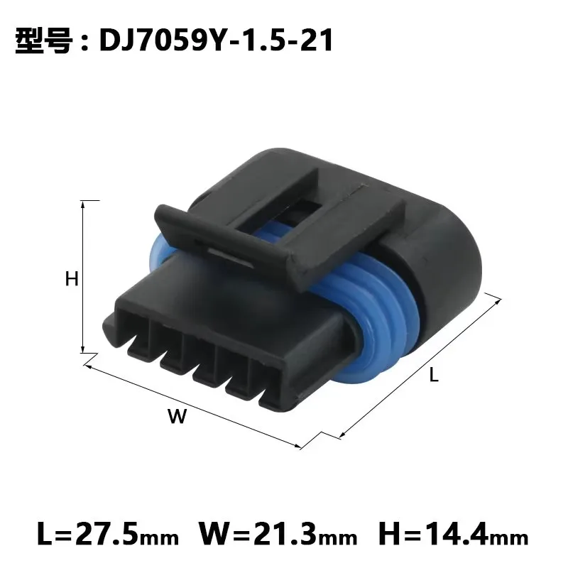 1 Sets Male Connector Terminal plug connectors jacket auto Plug socket 5 way female Fuse box DJ7059Y-1.5-21 5P Car Connector