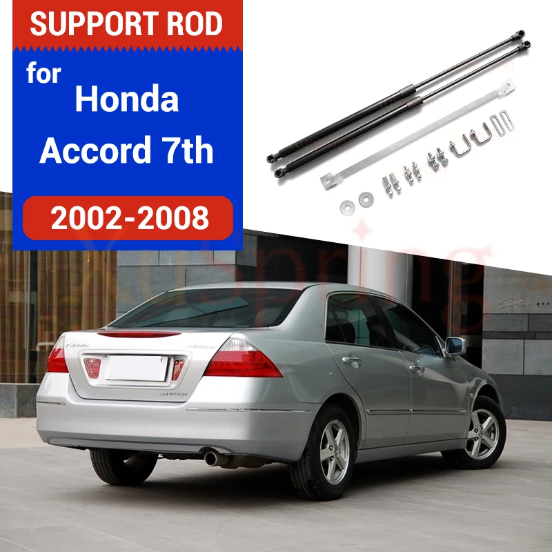 Car Rear Door Lifting Support Trunk Spring Booster Gas Struts Damper Styling For Honda Accord 2002-2008 7th