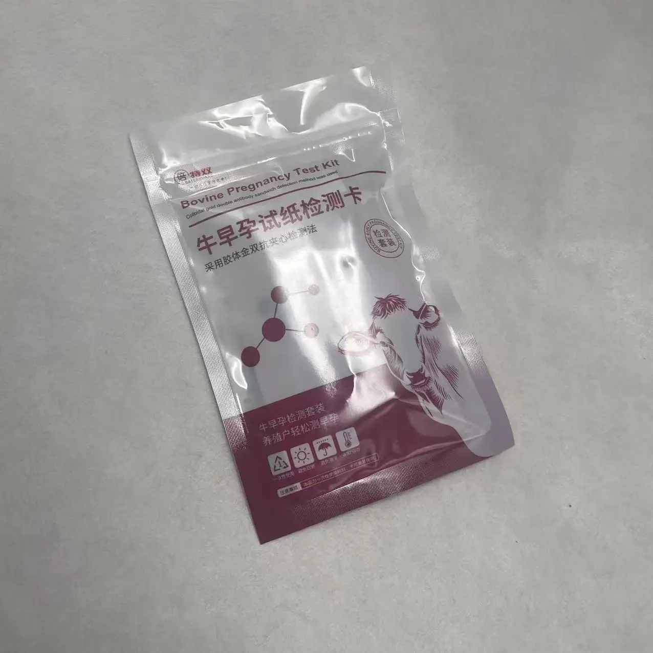 Trächtigkeitsteststreifen für Kühe, Frühtestkarte für Rinder zur Veterinärmedizinischen Erkennung bei Milchvieh, Testkit für Vollblut & Serum, 1-25 Stück – Detail 7