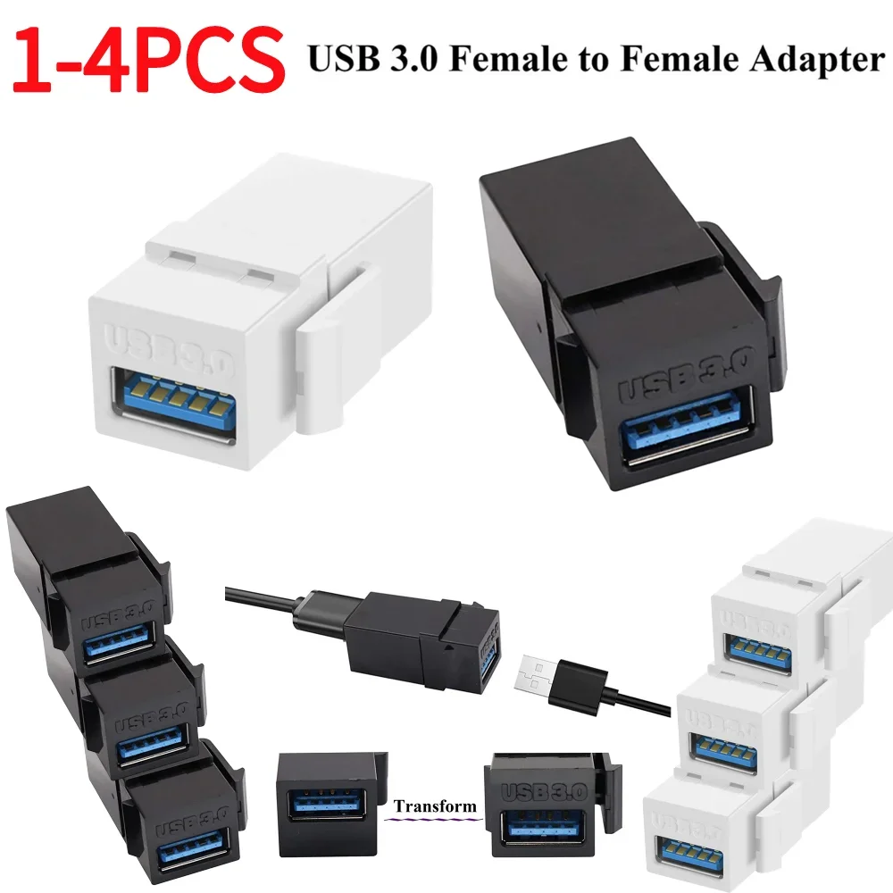 

1-4 шт. USB3.0 Keystone Jack вставки «мама-мама» для розетки настенной панели с USB-портом, защелкивающийся разъем