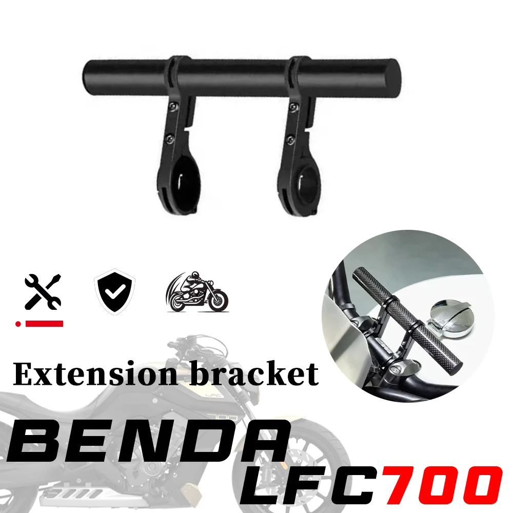 for BENDA LFC700 700 LFC and LFS700 Multi-functional Telescopic Handlebar Navigation Mount