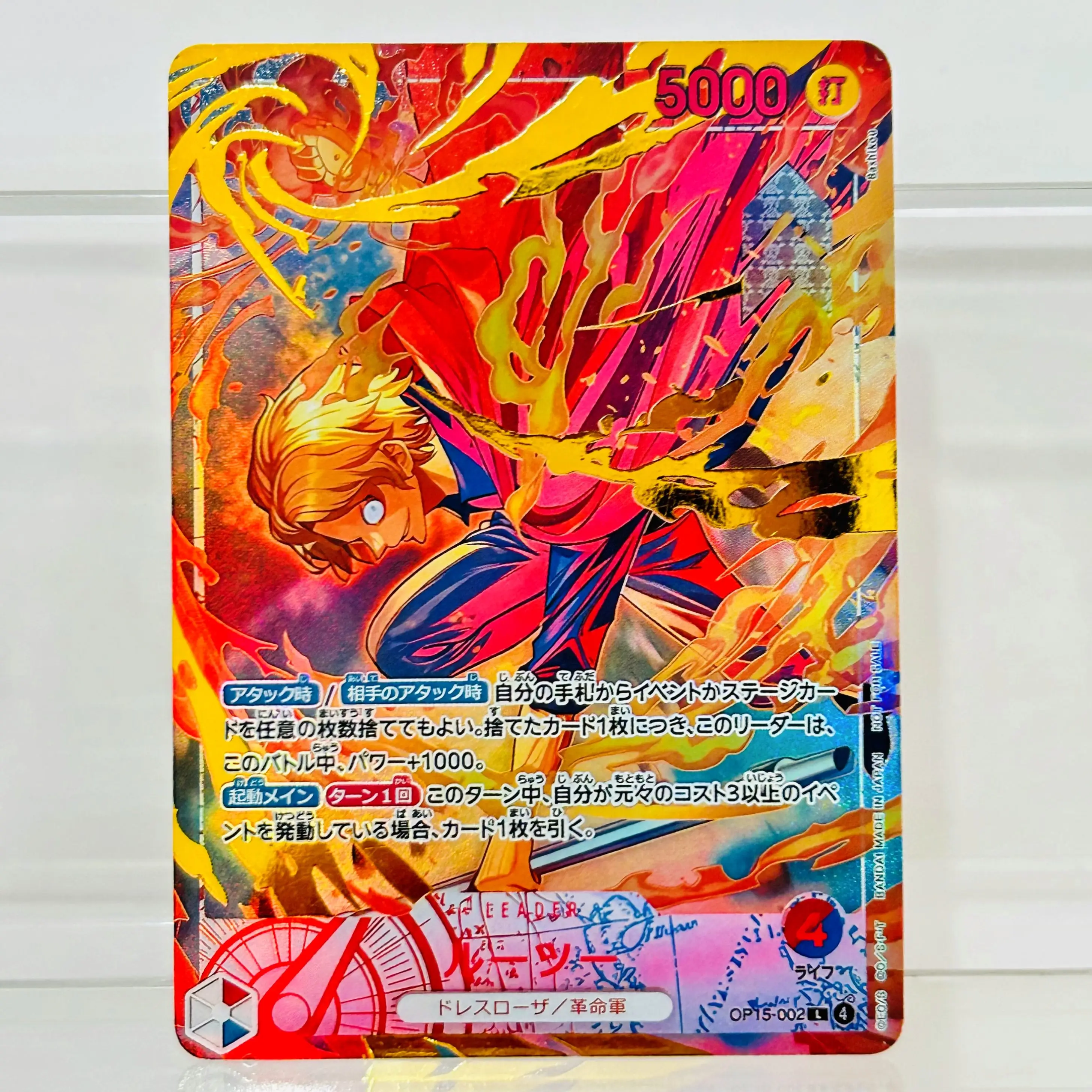 One Piece Lucy OP15-002 Japanische Version Goldfolie Textur DIY-Karten Sammlerqualität Premium Anime TCG Sammelkarten