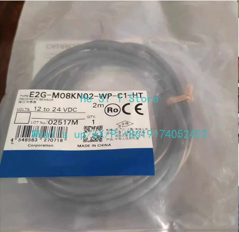 Sensor E2G-M08KN02-…