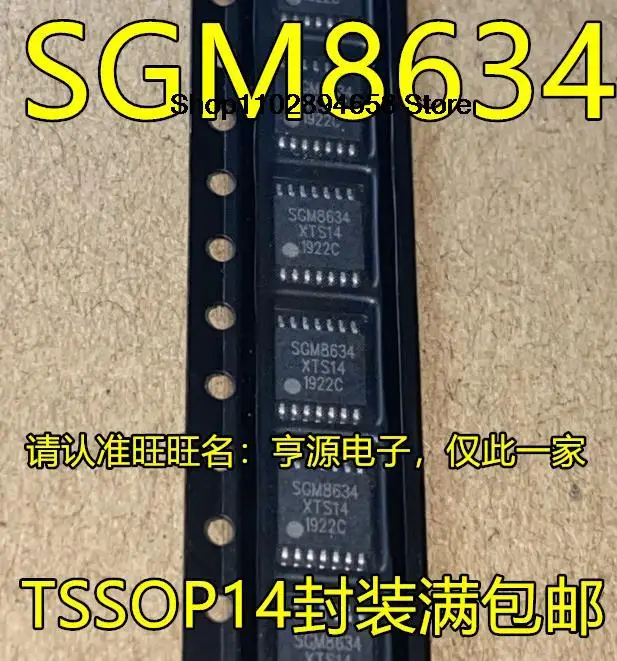 

5 шт. SGM8634 SGM8634XTS14 SGM8634XTS14/TR