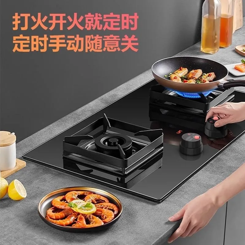 يتحول موقد الغاز تلقائيًا إيقاف الموقت والموقد لإيقاف تذكير الحريق والحرق المضاد للجفاف