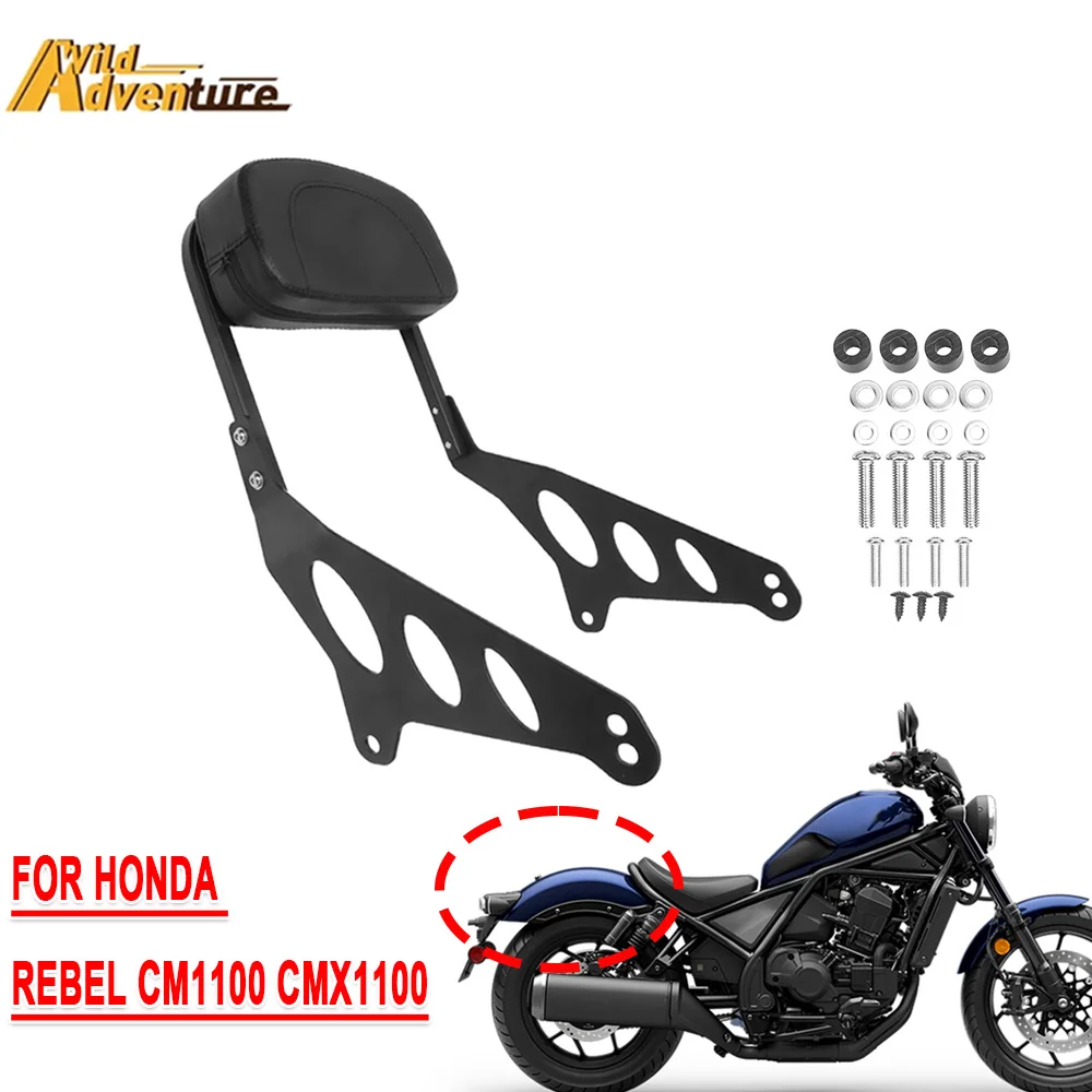 

For Honda Rebel CMX1100 CM1100 CM 1100 CMX 1100CM 1100CMX 2021-2023 2024 2025 Motorcycle Rear Bar Backrest Luggage Rack Backrest