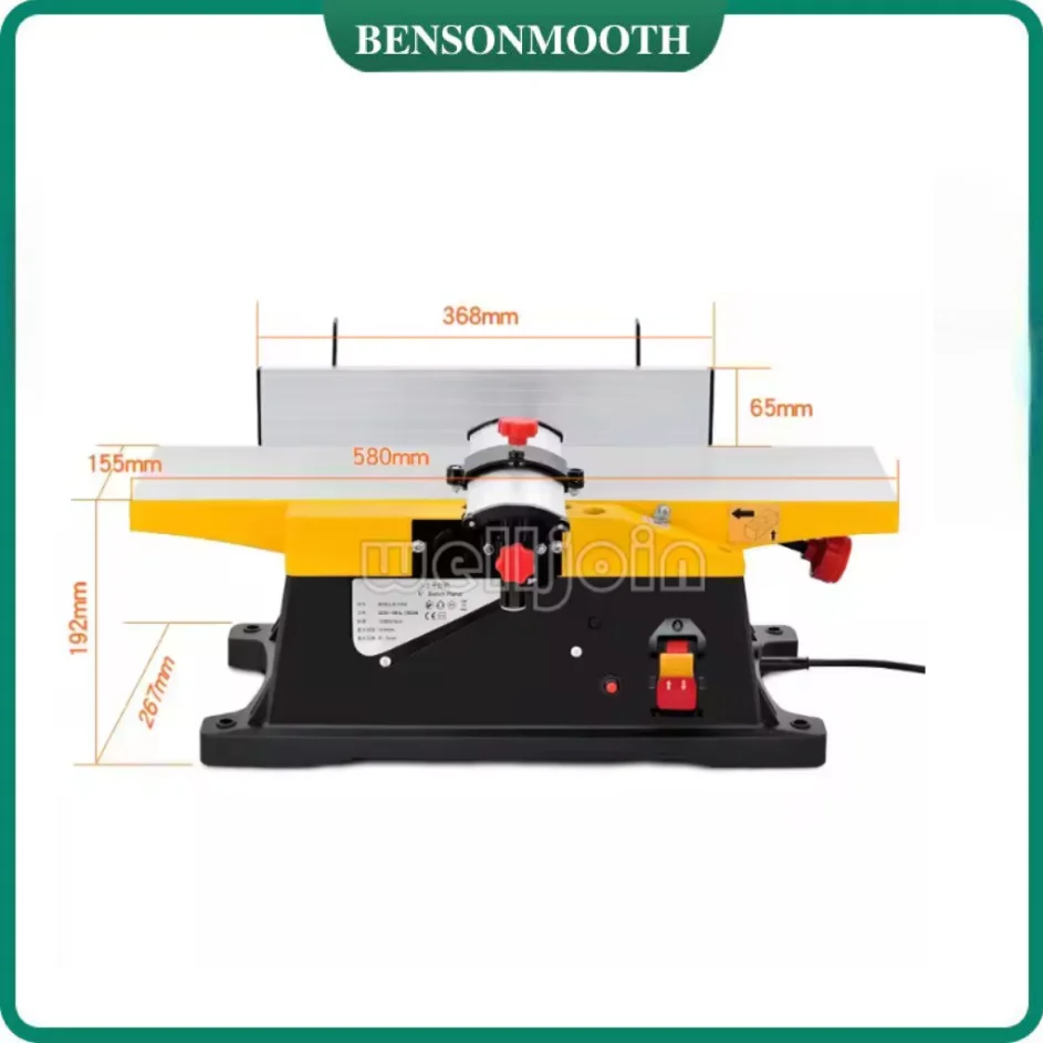 Electric Wood Thicknesser Planer MultifunctionalFor Woodworking Electric Planer Machine 1800w