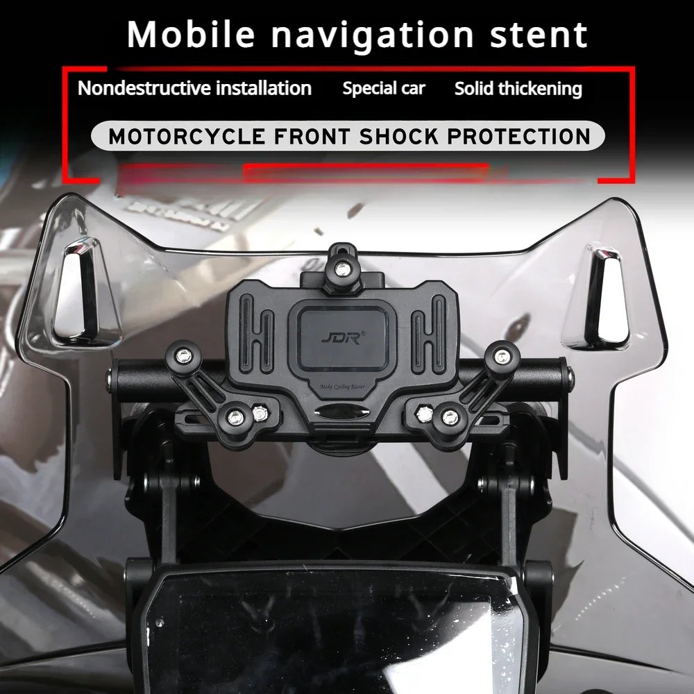 For  VOGE DS525X modified parts, windshield navigation bracket, mobile phone holder, multi-functional expansion rod accessories