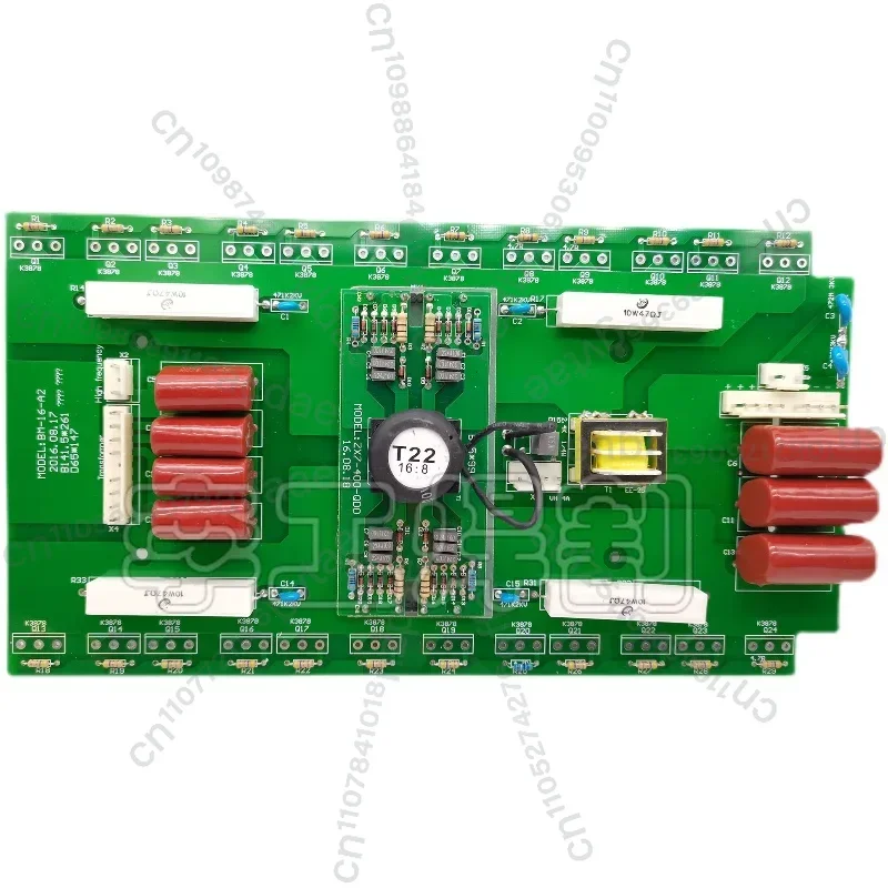 ZX7-500 Mos Tube We…