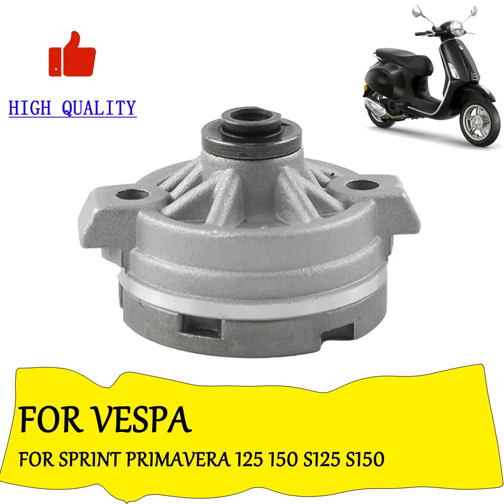 Motorcycle Accessor… - image