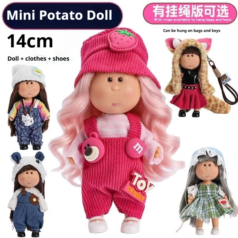 

14cm Mini Potato Doll Mia Figure With Clothing Set Accessories, Keychain Pendant Decoration Cute Dress Doll Collection Toy Gifts