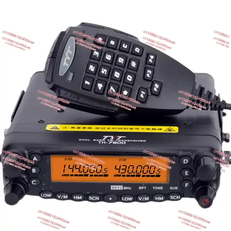 

TYT TH-7800 Mobile Car Radio 50W Dual Band Amateur FM Transceiver Repeater Station Wireless Communication TH7800 Walkie Talkie