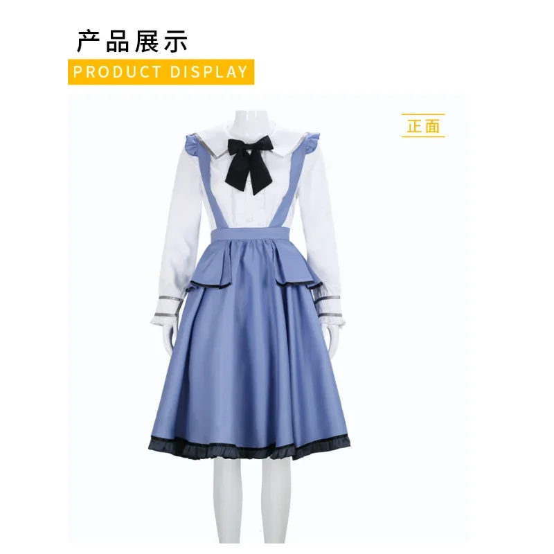 Hatsune Miku Koyama Ruixi cos clothing world plan color stage cosplay two-dimensional comic show clothing skirt shirt set