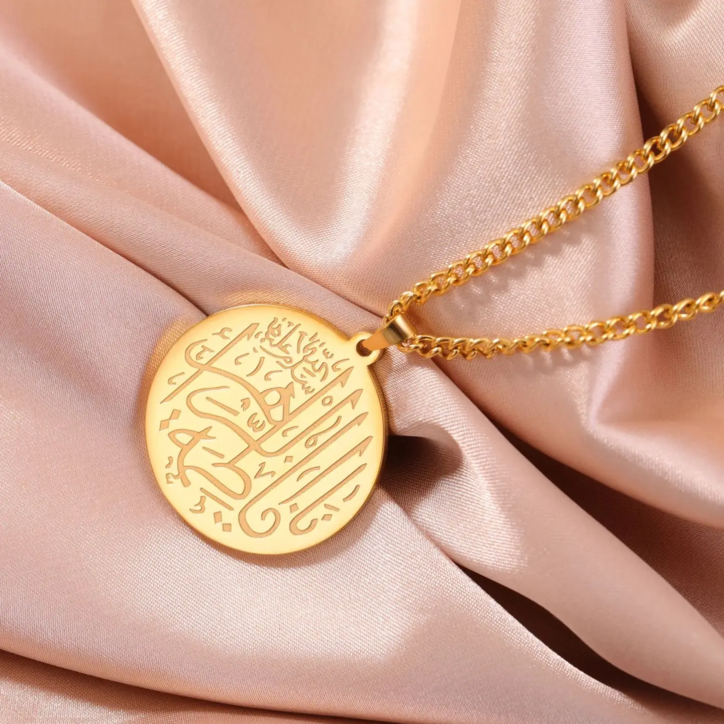 Calligraphy Dua Ayatul Kursi Necklace Muslim Islam Arabic Pendant Kursi Allah Necklace Arab Quran Protection Islamic Gift