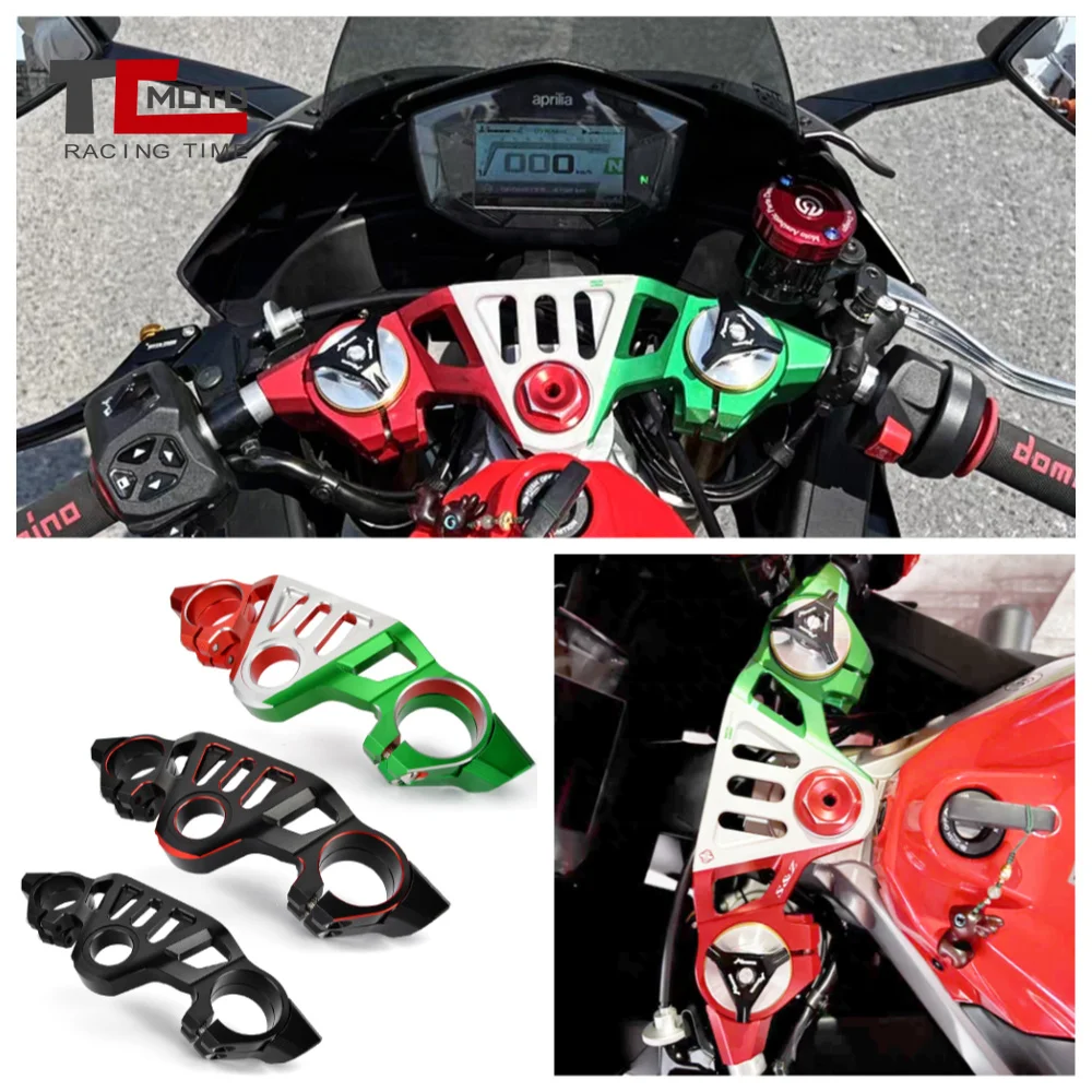 RS 660 2025 Motorcycle Front Fork Lowering Triple Tree Front End Upper Top Clamp For Aprilia RS660 RS 660 2021-2022-2023-2024