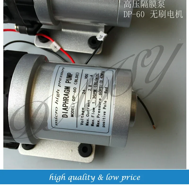 

Brushless Motor DP-60 diaphragm pump 12v DC Pump