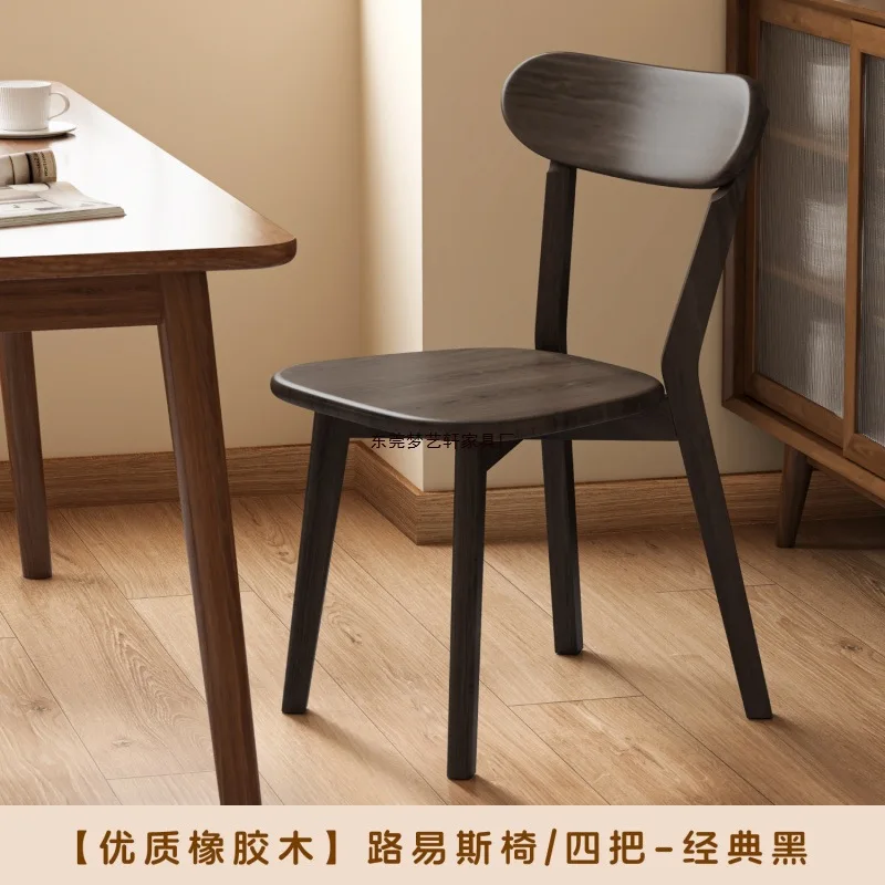 Solid wood dining chair household Italian retro dining table and chair combination simple back chair