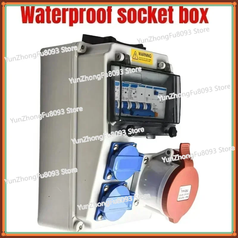 

Protected Wall Mounted Multi Socket Outdoor Distribution Box Tailored For Construction Site Processing Working Environments