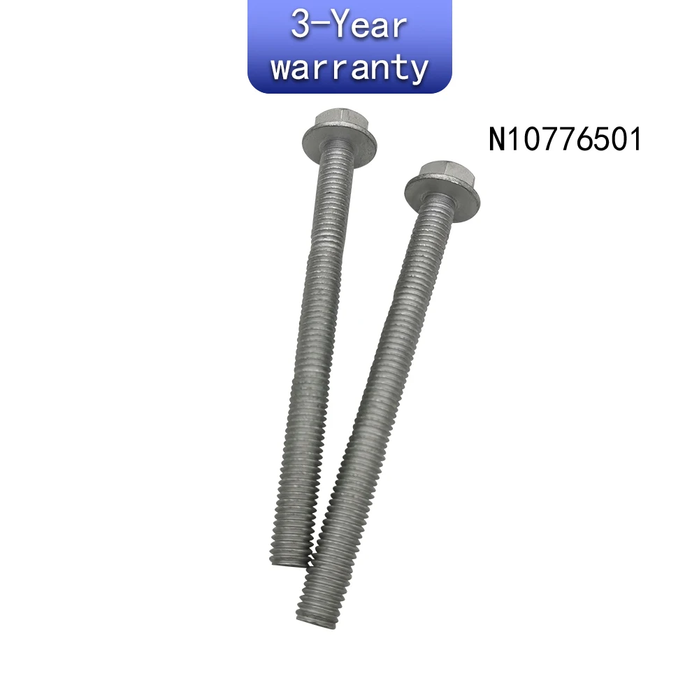 2Pcs Sway bar end link bolt For VW Arteon Golf Jetta/syncro Passat T-Roc Tiguan Touran Teramont Audi A1 Q3 A3 S3 N10776501