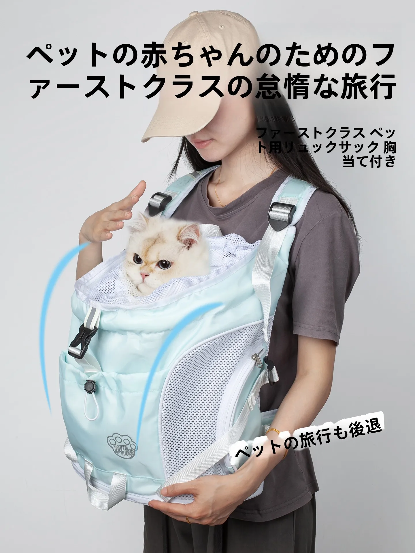 zaino-portatile-per-animali-domestici-borsa-da-trasporto-per-cani-e-gatti-grande-capacita-leggera-per-viaggi-e-gite