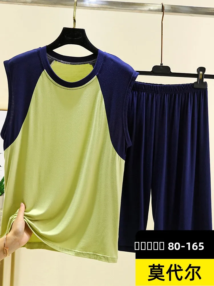 

Летний тонкий модальный жилет с капюшоном, женская свободная повседневная домашняя одежда, комплект из двух предметов, липень оленя, брендовый простой круглый комплект Ne