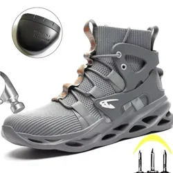 Men Safety Shoes Puncture-Proof Sneakers Lightweight Nti-smash Work Boots Male Steel Toe Shoes Indestructible Safety Boots Botas