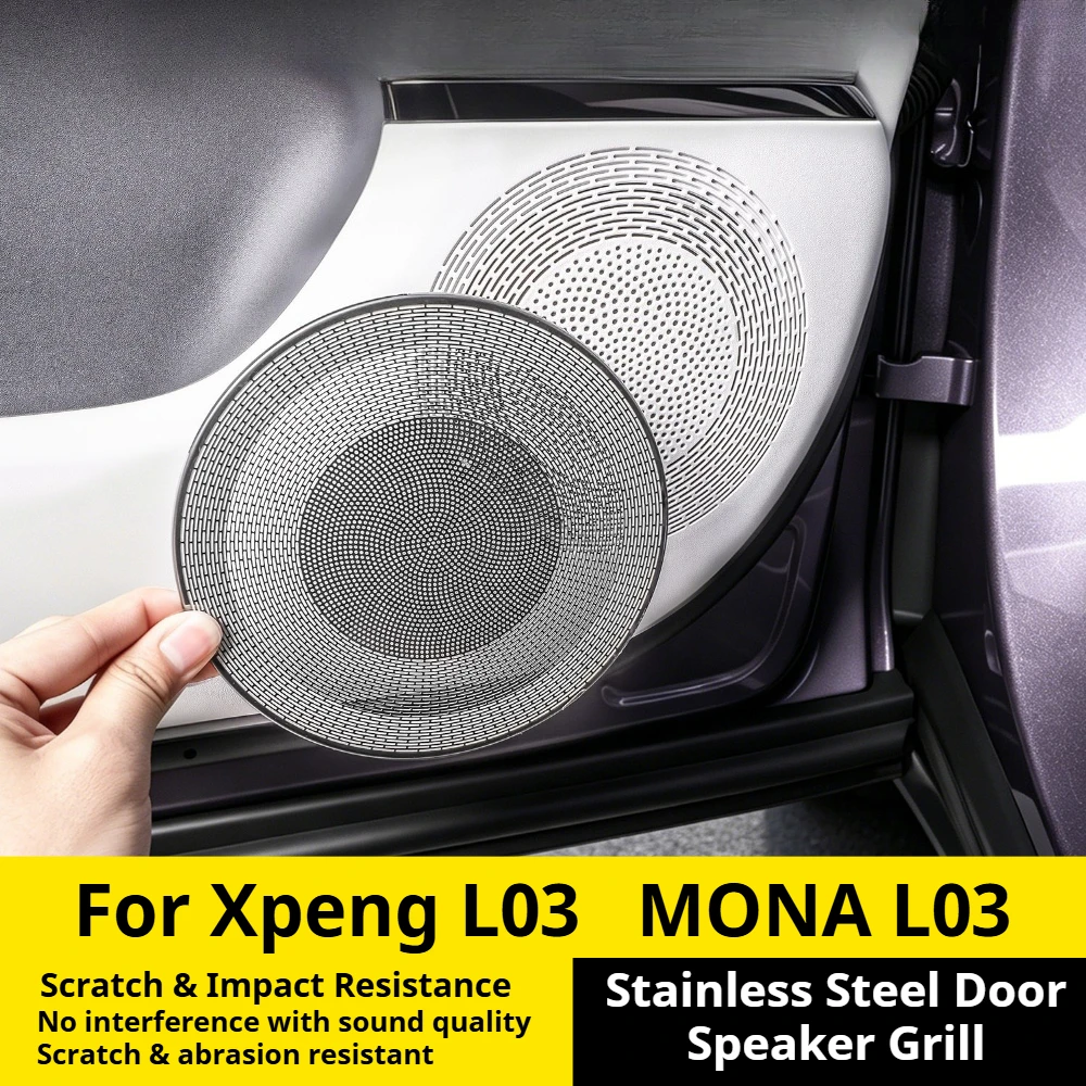 For Xpeng MONA L03 Door Speaker Cover Stainless Steel Protective Grille Interior Car Mod Accessories