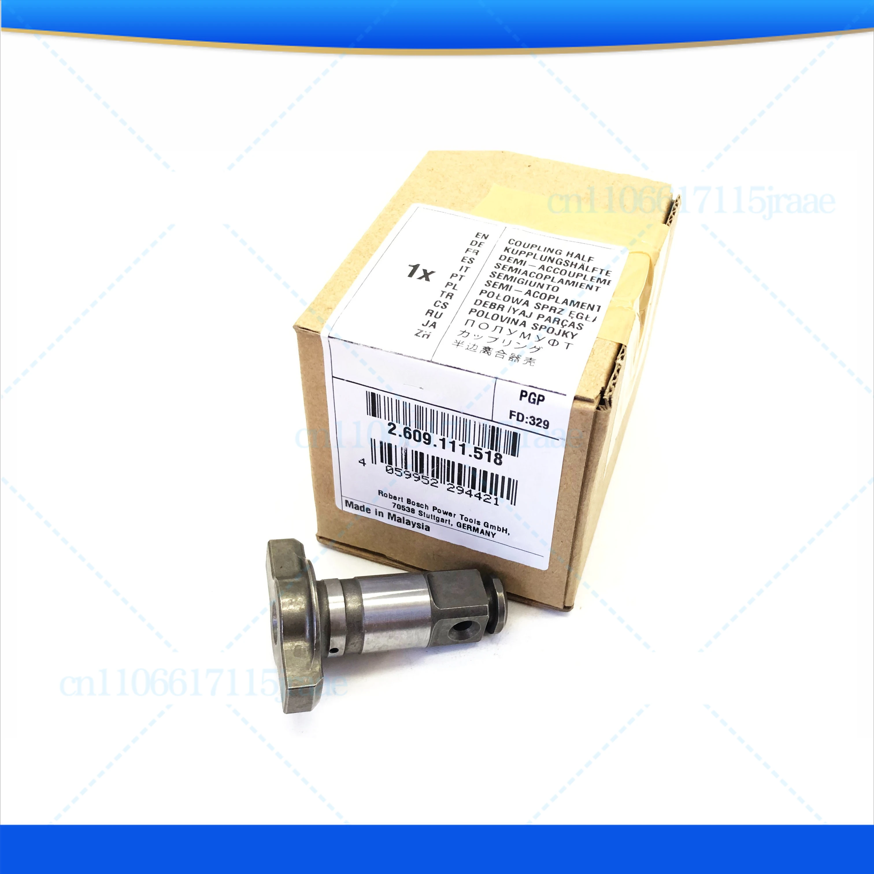 

For BOSCH Lithium-Ion Impact Wrench Square Head GDS18V-EC300ABR Electric Wrench Output Shaft