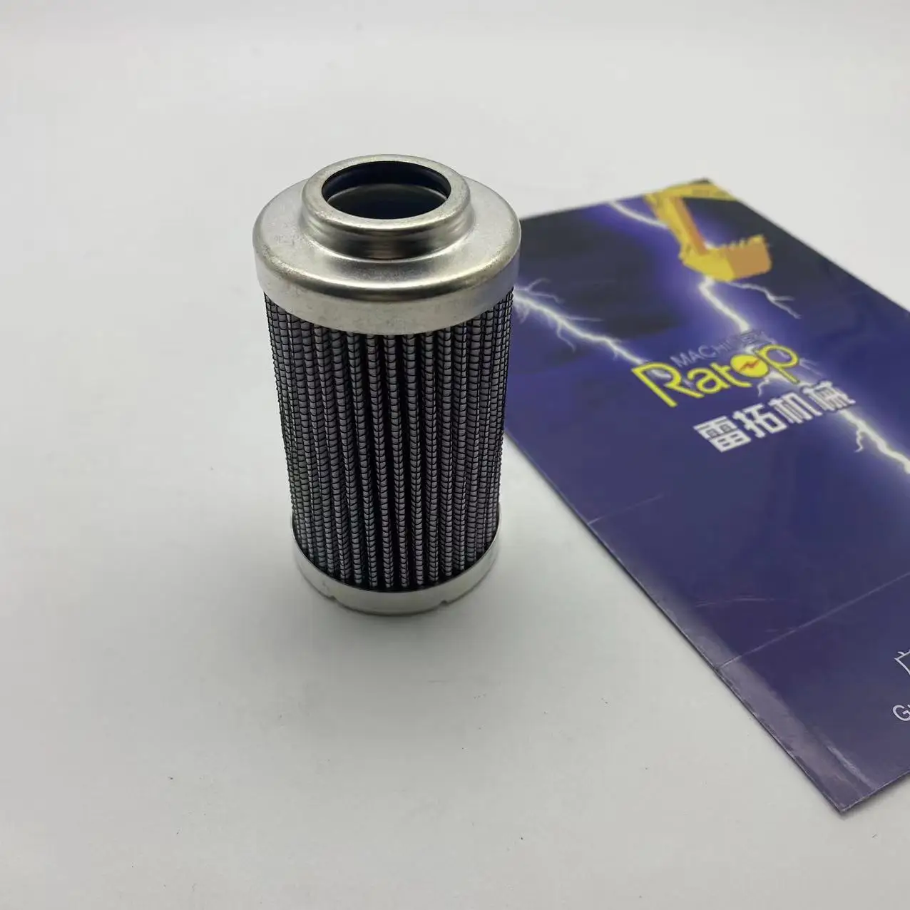 

HIGH QUALITY Pilot Filter For CLG922D CLG925D SY420 Excavator P8927 53C0265 0600D010BN4HC