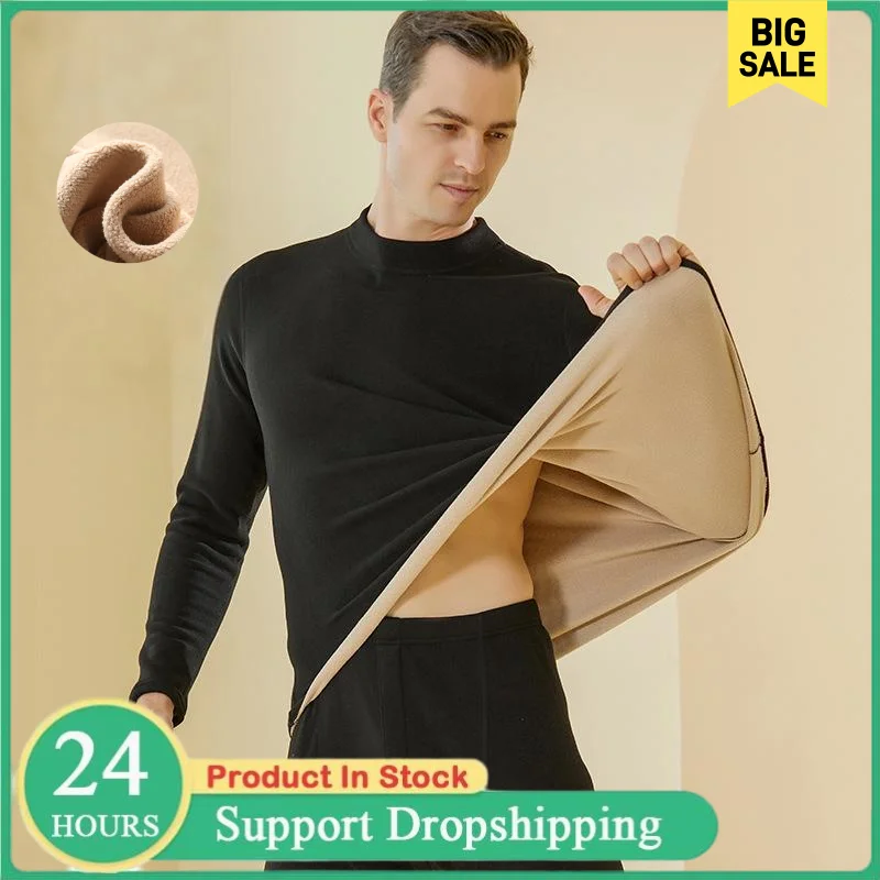 

New Men Winter Thermal Underwear Mock-neck First Layer 2 Pieces Under Panties and Undershirts Keep Warm Clothing Elastic L-4XL