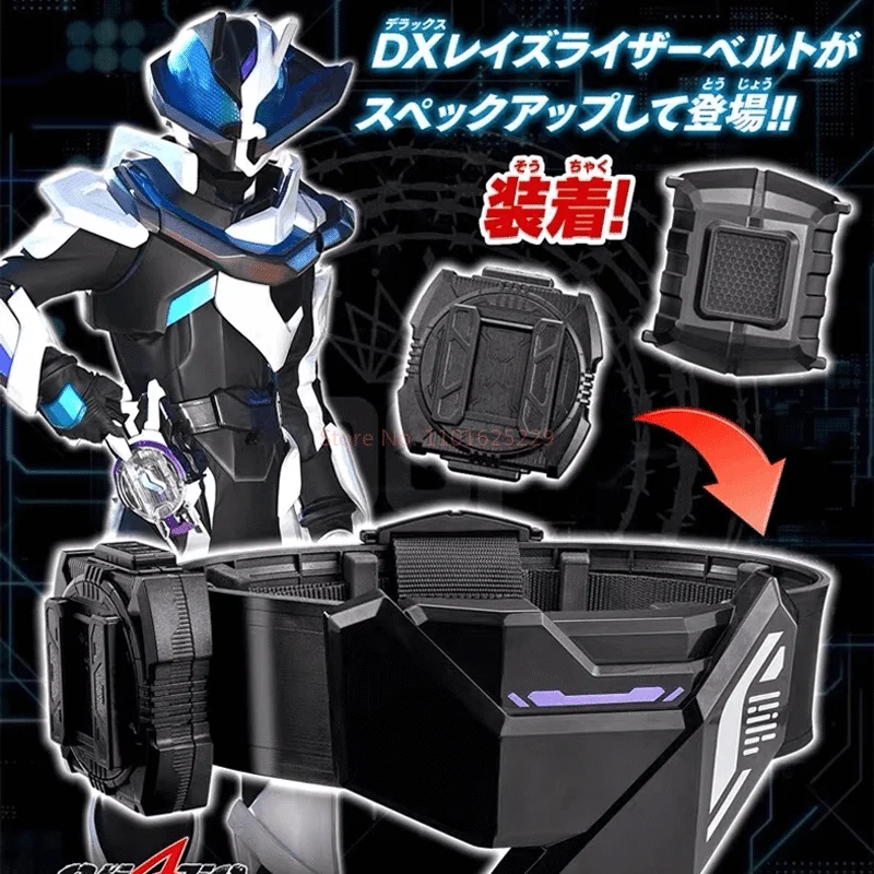 재고 있음 오리지널 반다이 DX 가면라이더 게이츠 레이저 건 레이저 라이저 진 하이스펙 강화 버전 교체 벨트 모델 장난감
