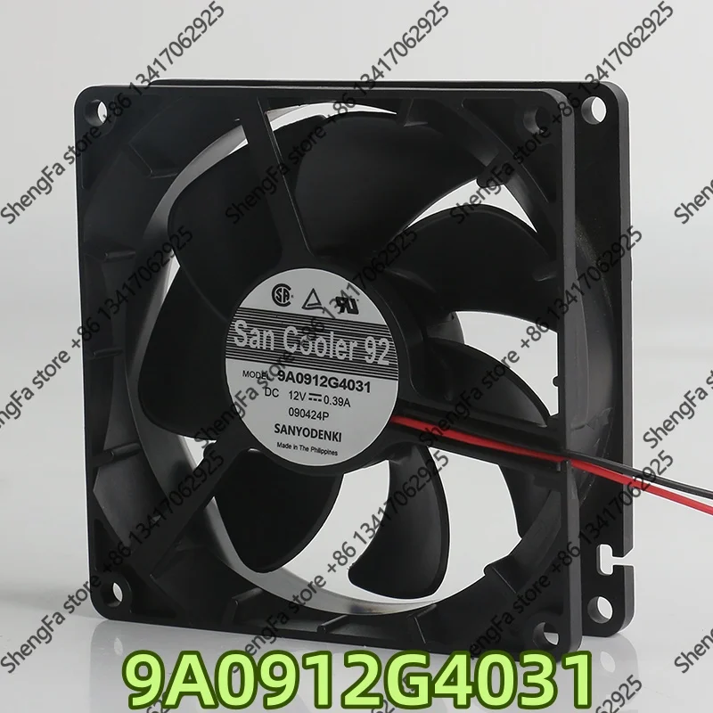 Original Sanyo 9A0912G4031 9025 90X90X25MM 9CM large airflow chassis cooling fan 12V 0.39A