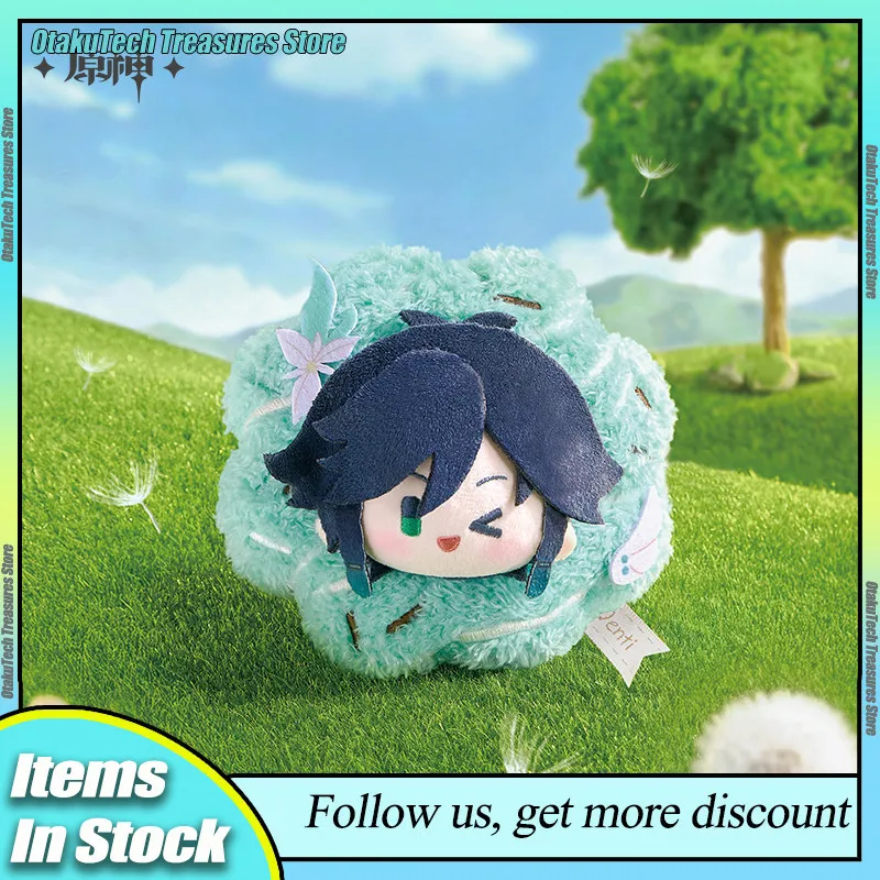 

Genshin Official Wreath Plush Keychain Spring Flower Series Xiao Soft Stuffed Pendant For Genshin Impact Fans Bag Decoration