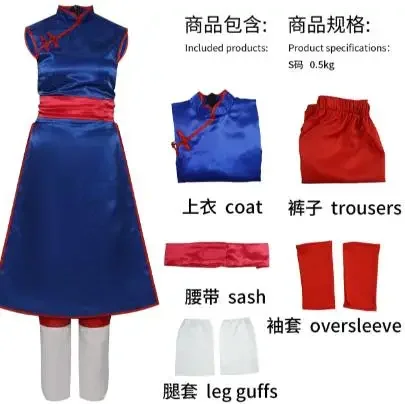 

Costume de Cosplay Anime Cos Chichi, chemise, uniforme bleu, accessoires Cheongsam, robe uniforme pour femmes