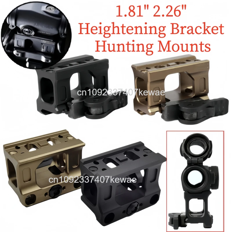 

Тактическое быстрое крепление UNITY для прицелов Airsoft T02 Red Dot, универсальный кронштейн для увеличения высоты 1.81" и 2.26", крепления для охоты