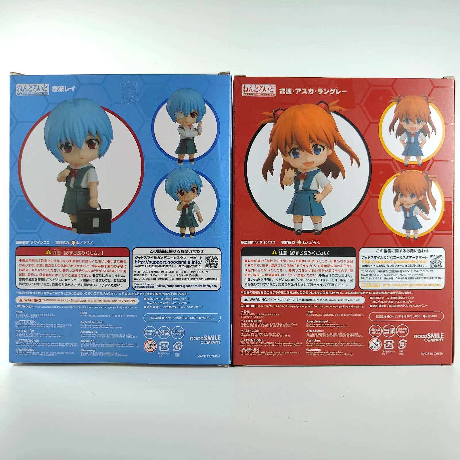 Anime Figure ＃1197 ＃1202 Nendoroid EVA  Asuka Langley Soryu Ayanami Rei Action Figure Toys for Boys Girls Kids Gifts