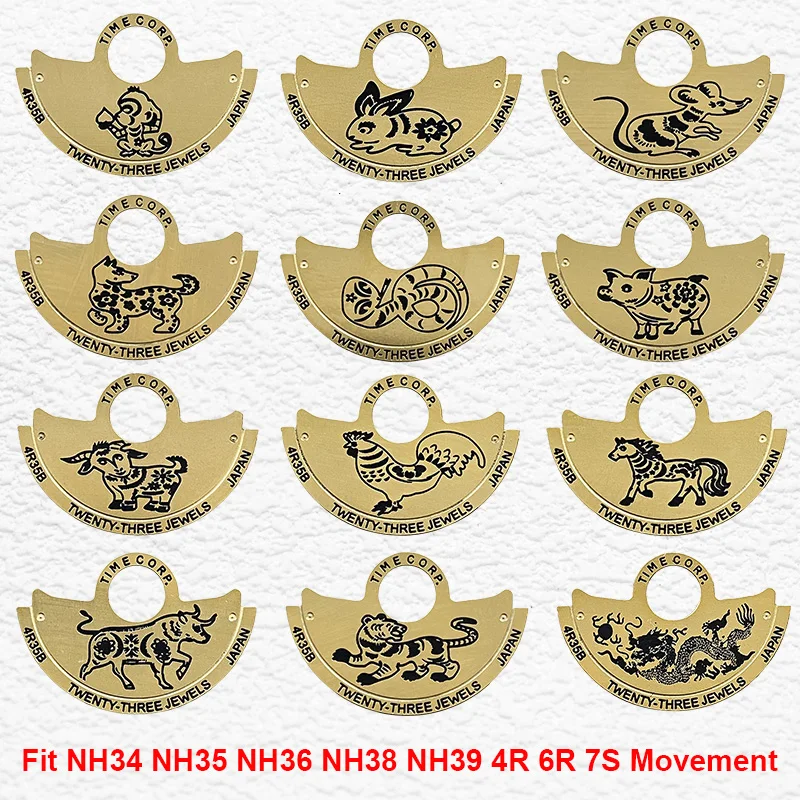 シルバーゴールド干支模様ムーブメントハンマーローターパッチ、NH34 NH35 NH36 7S 4Rムーブメント振動重量ハンマーローターパッチ対応