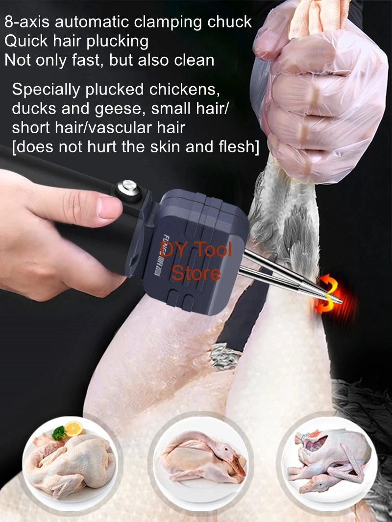 Handheld Electric Poultry Plucking Machine Chicken Feather Plucking Tool Removal Machine