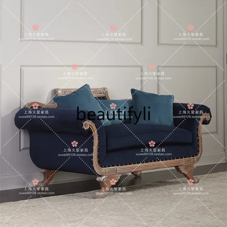 

A38 American retro solid wood double carved sofa chair French fabric living room sofa chair